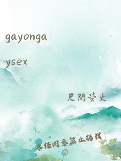 gayongaysex