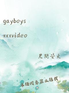 gayboysxxxvideo